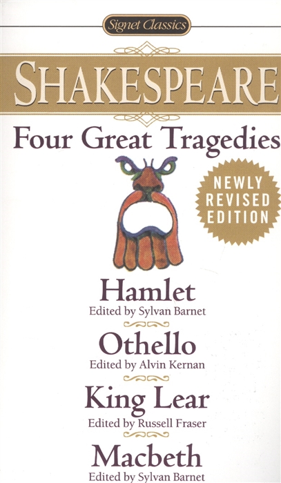 

Four Great Tragedies