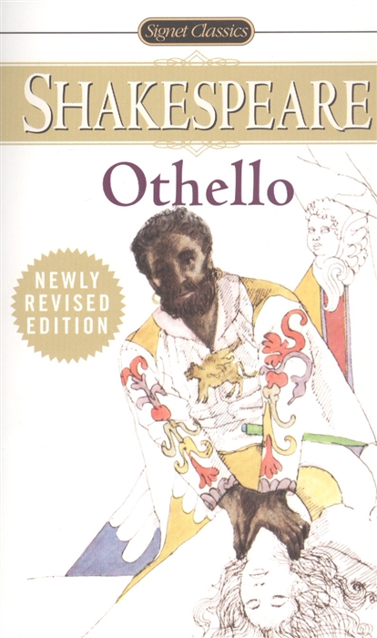 Othello