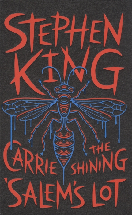 

Three Novels Carrie The Shining Salem s Lot
