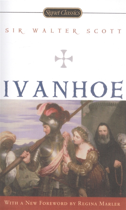 Ivanhoe