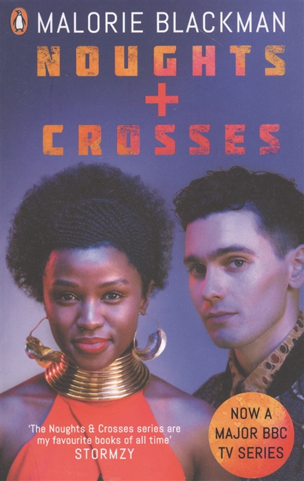

Noughts Crosses