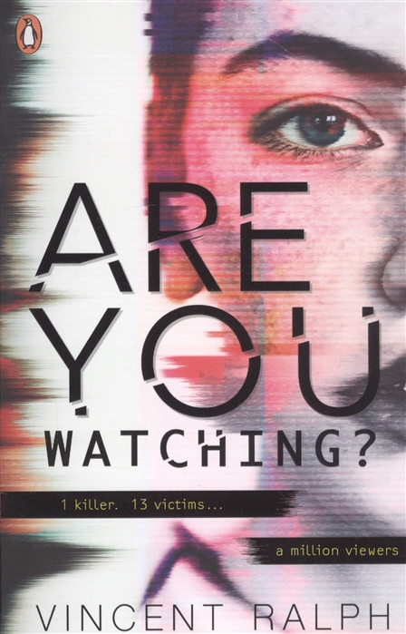 

Are You Watching