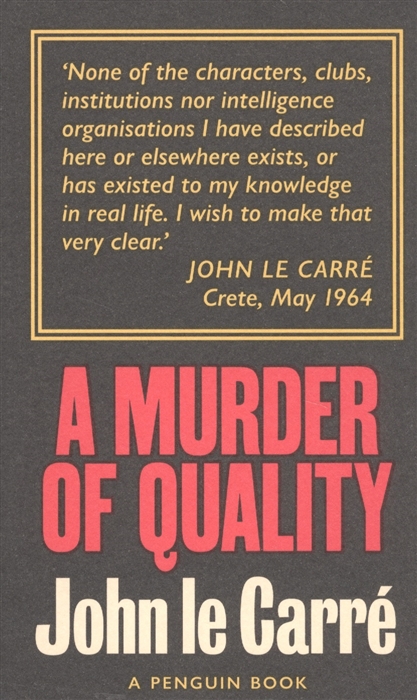 A Murder of Quality