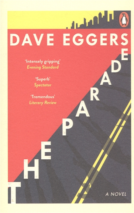 

The Parade