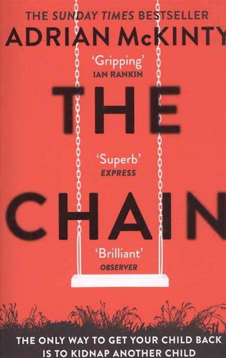 

The Chain