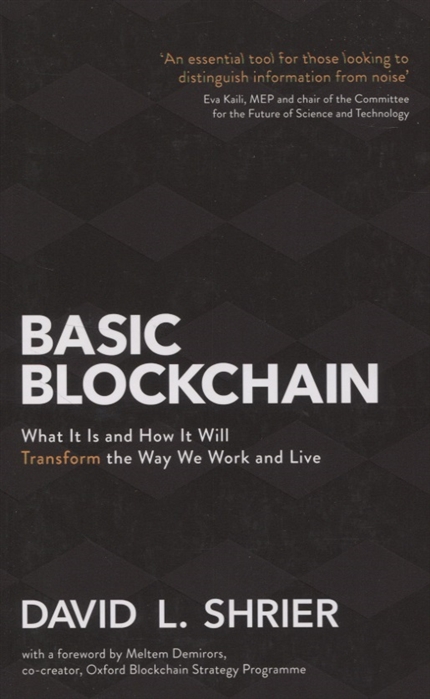 

Basic Blockchain