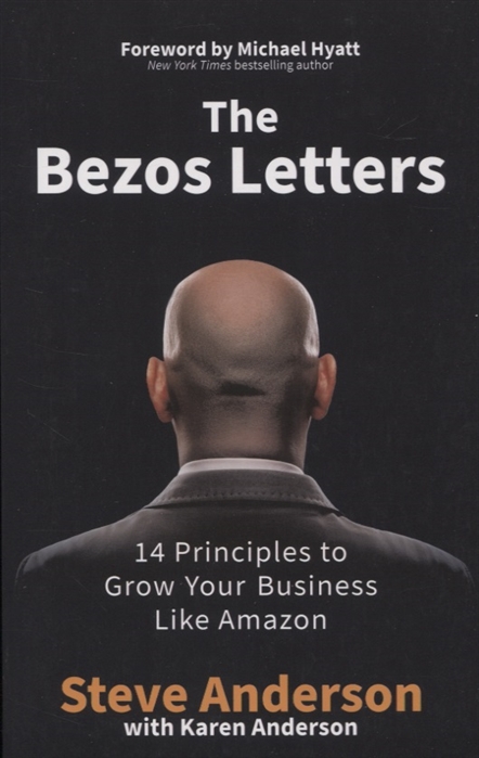 The Bezos Letters