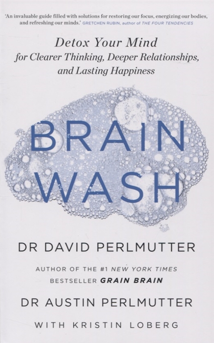 

Brain Wash