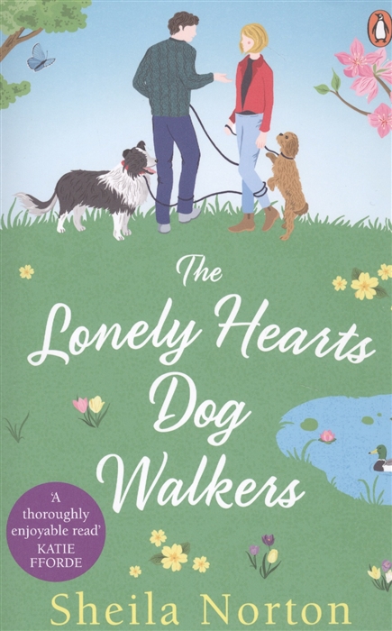 

The Lonely Hearts Dog Walkers