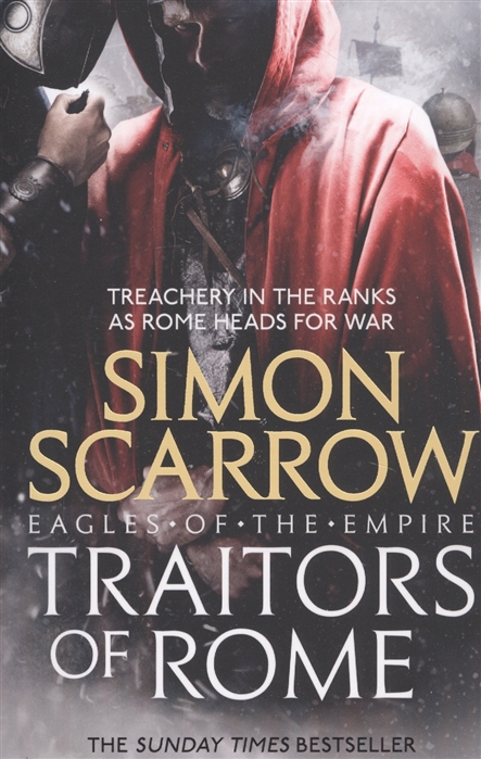 

Traitors of Rome
