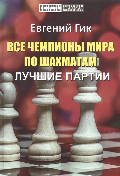 Не распределился по партиям ошибка 1с