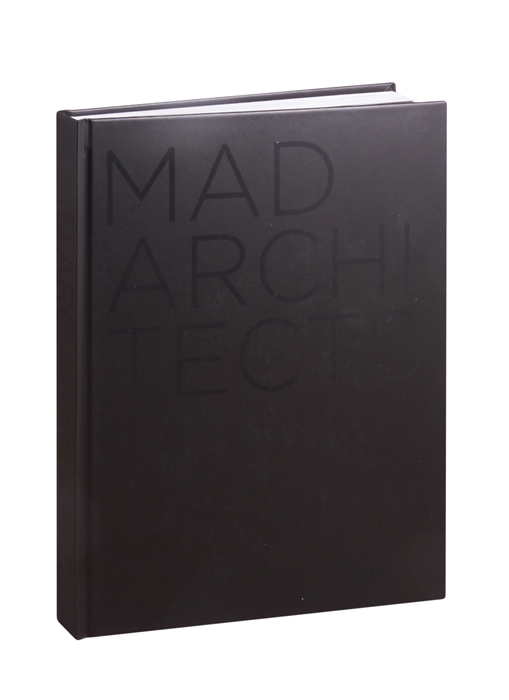 

MAD Architects