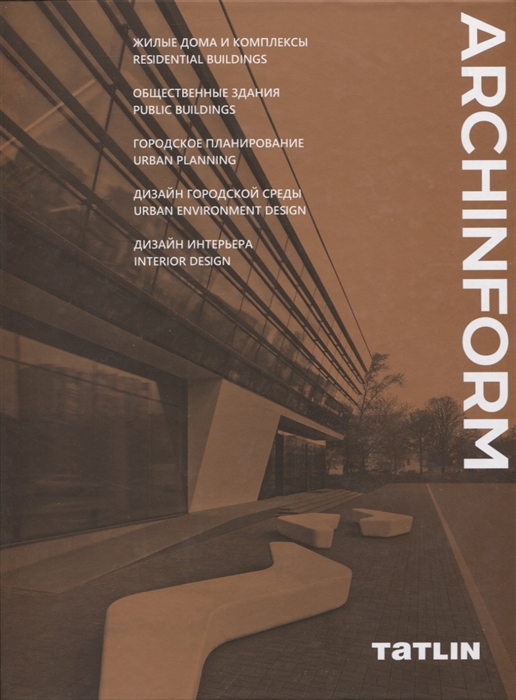 

Archinform