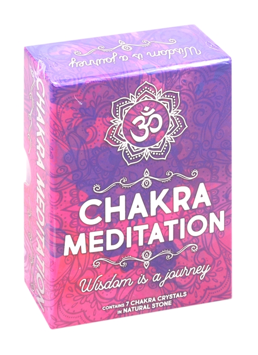  - Chakra meditation