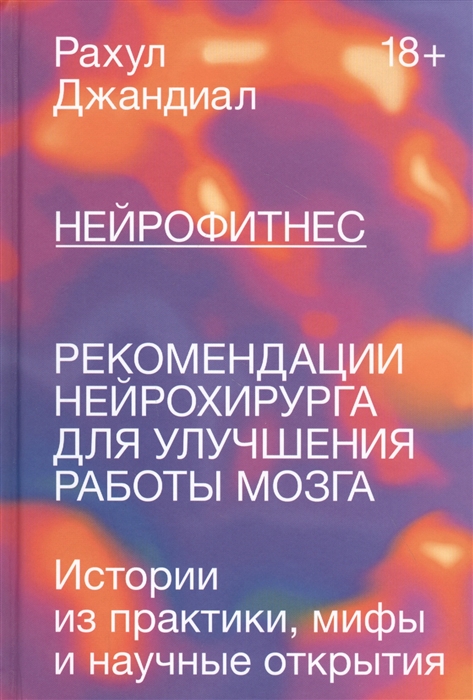 Как зарезервировать книгу в читай городе в приложении