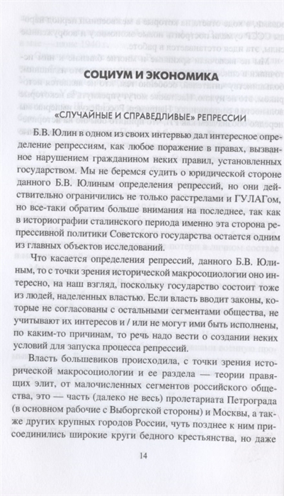 смотреть онлайн ставка 1 серия катастрофа 1941 год смотреть онлайн ставка 1 серия катастрофа 1941 год
