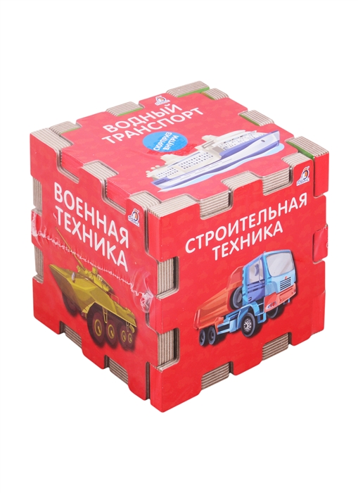 

Книжный конструктор Техника