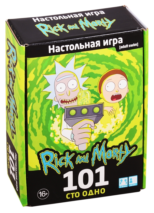 Настольная игра рик и морти 101 описание