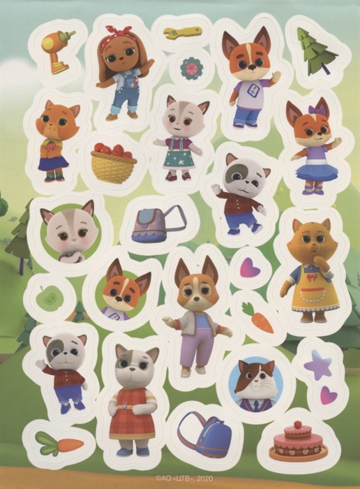 Собаки. Наклейки кошки и собаки. Котята. Росмэн 100 наклеек. 100 наклеек.