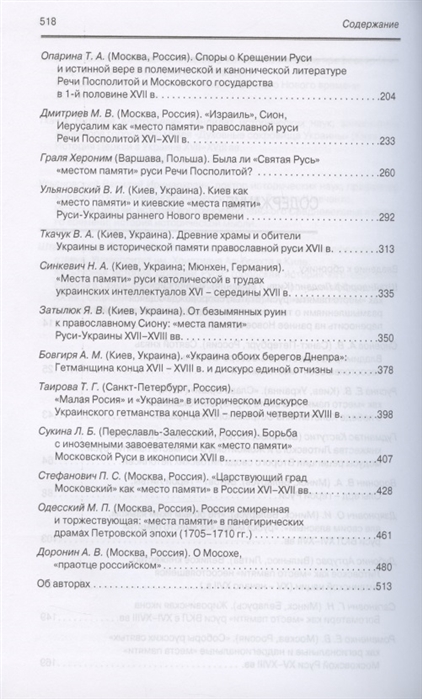 2825510_2.jpg