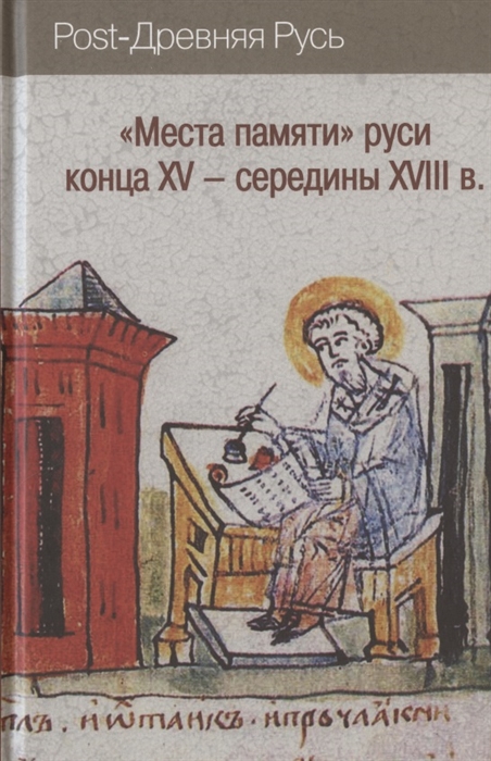 2825510_detail.jpg