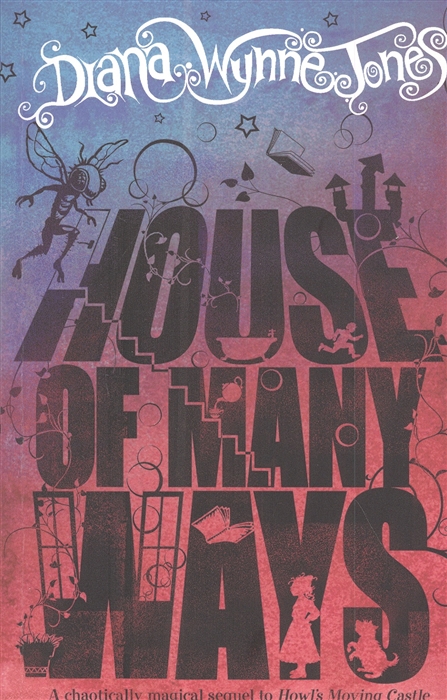 

House of Many Ways