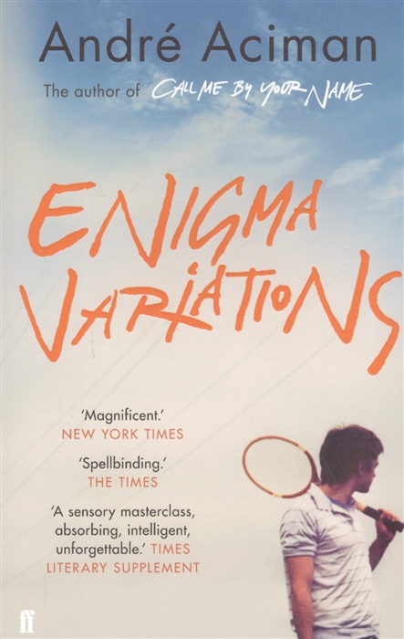 

Enigma variations