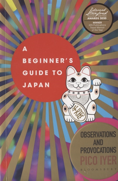 

A Beginner s Guide to Japan Observations and Provocations
