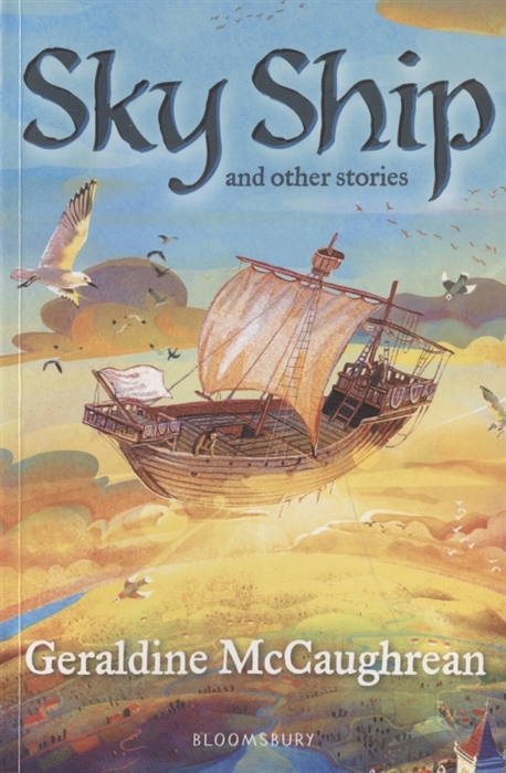 

Sky Ship and other stories