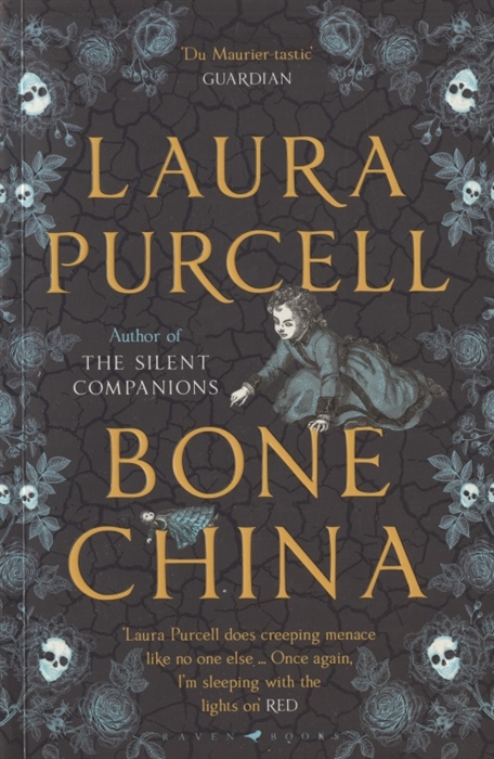 

Bone China