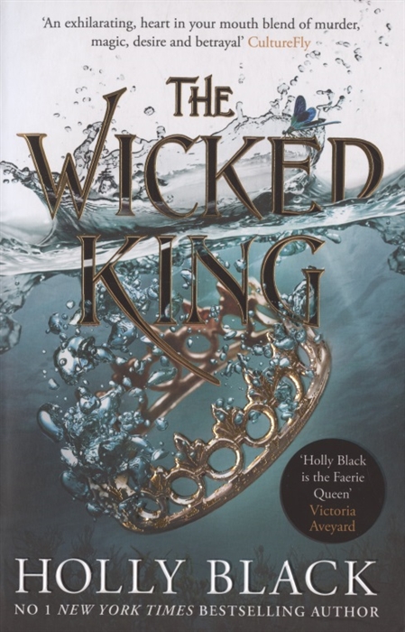 The Wicked King