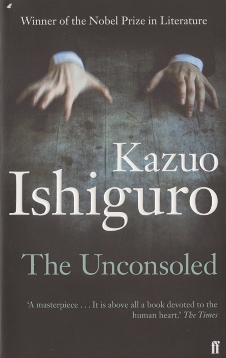Ishiguro K. - The Unconsoled