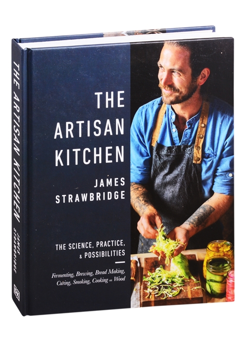 

The Artisan Kitchen