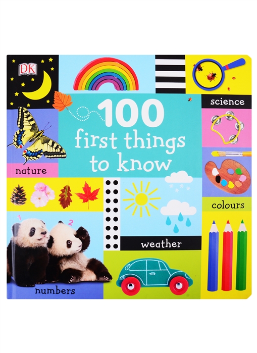  - 100 First Things to Know
