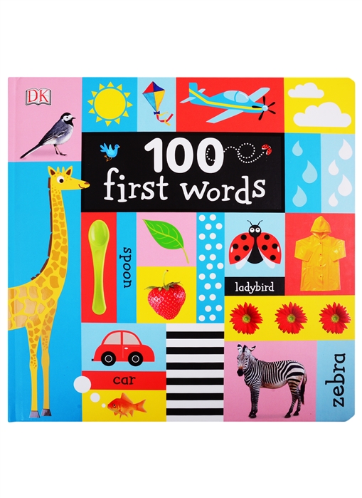  - 100 First Words