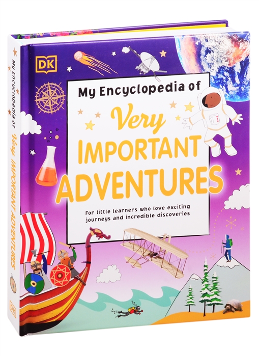 

My Encyclopedia of Very Important Adventures