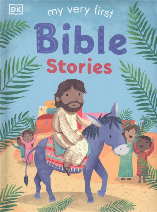 

My Very First Bible Stories
