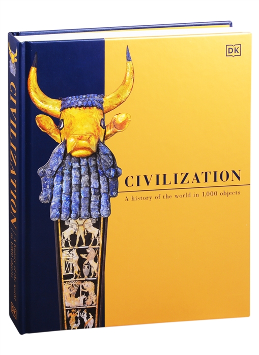 

Civilization