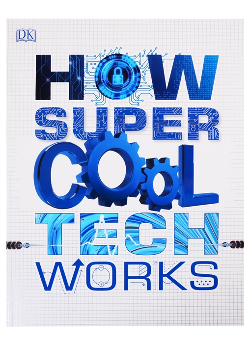 

How Super Cool Tech Works