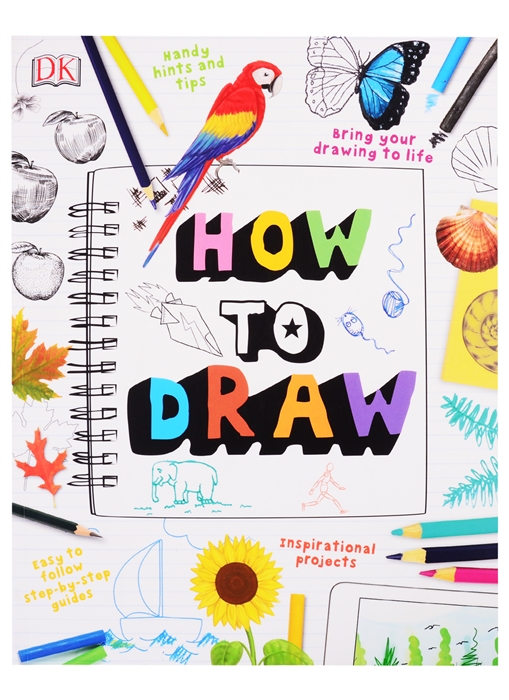 

How To Draw