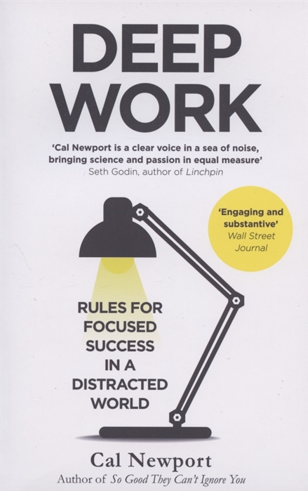 

Deep Work