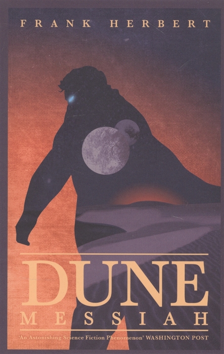 Herbert F. - Dune Messiah