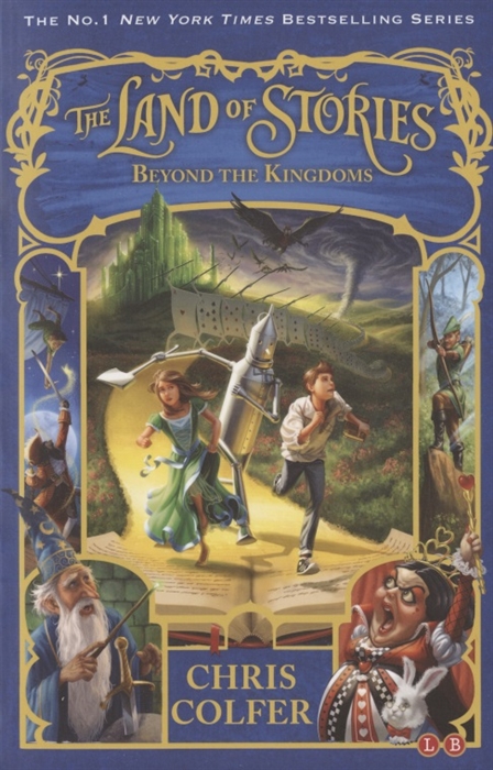 

The Land of Stories Beyond the Kingdoms