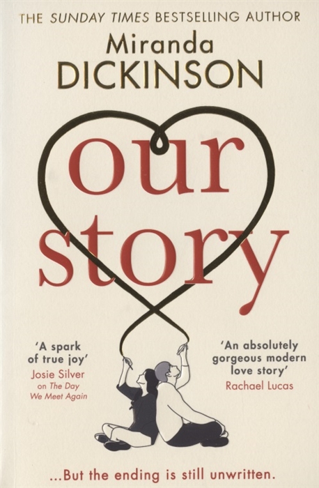 

Our Story
