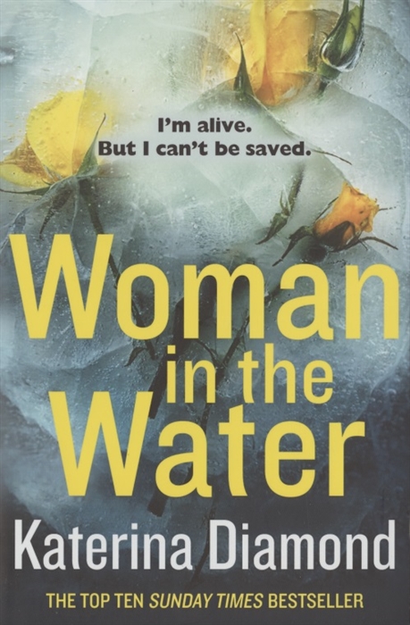 

Woman in the Water