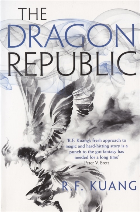 

The Dragon Republic