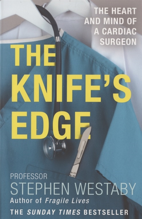 

Knife s Edge