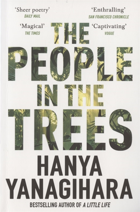 

The People in the Trees