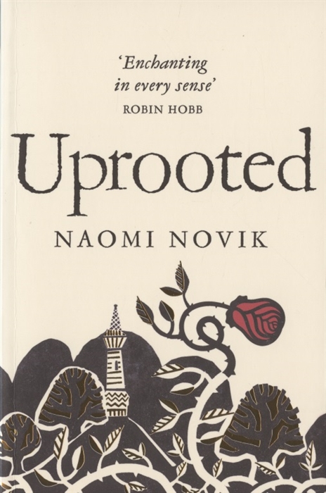 

Uprooted