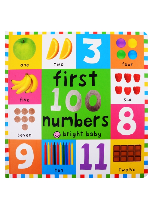 Priddy R. First 100 Numbers